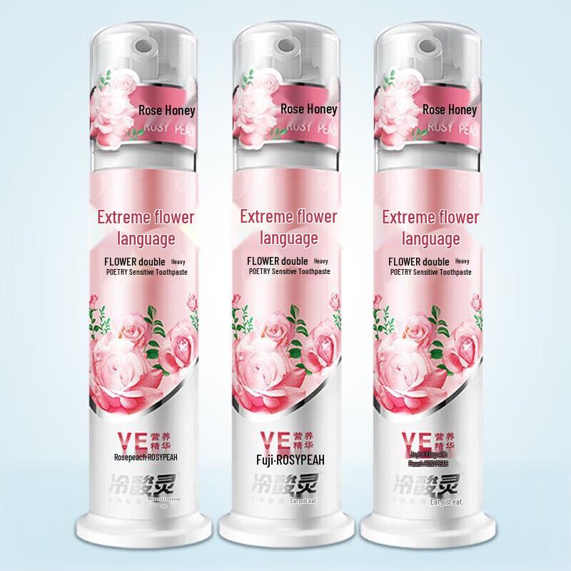 Lengsuanling Ji Huayu Dual Anti-Sensitive Pump Toothpaste