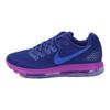 Nike All Out Zoom Durable Low Top Running Shoes Women Sneakers Blue 878671-404