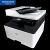 HENGANJIE MP-K2026DND A3 Laser Printer All-in-One CN plug (adapter included)