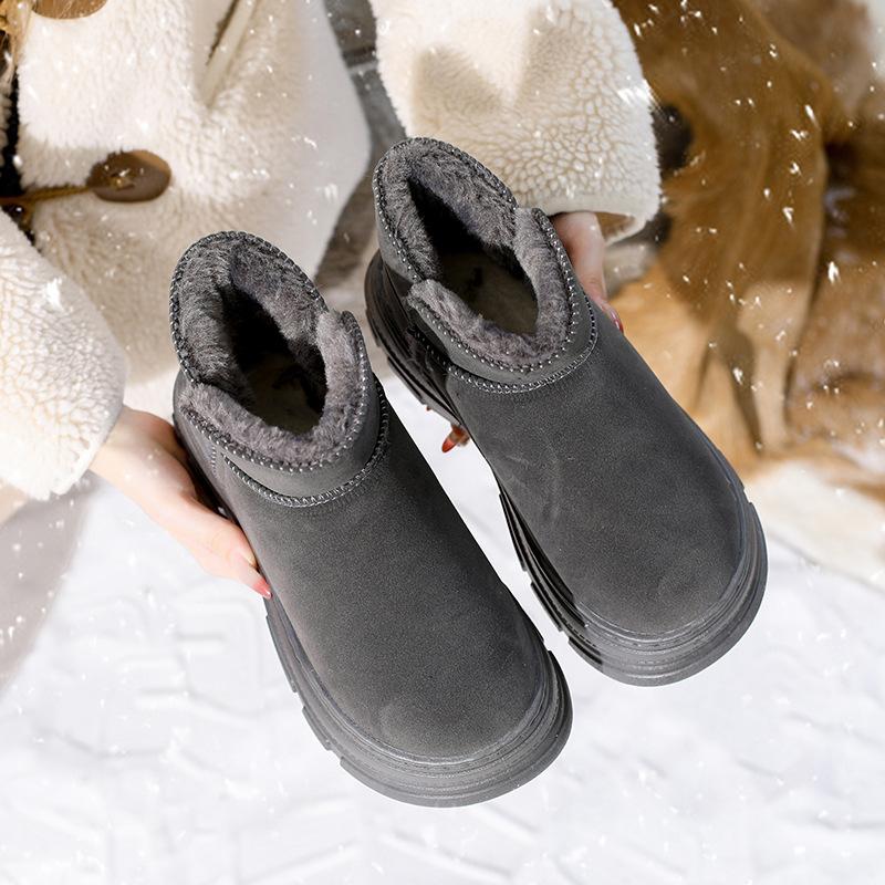 Women's Fur Integrated Thick Bottom Heightening Fur Mouth Winter Lightweight Warm Snow Boots Non-slip Wear Casual Sports Cotton Boots