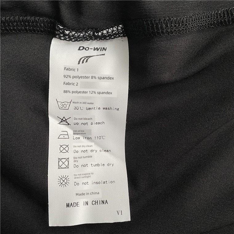 Do-Win Men's Two-In-One Sports Workout Pants Fitness Pants 3502002A-M