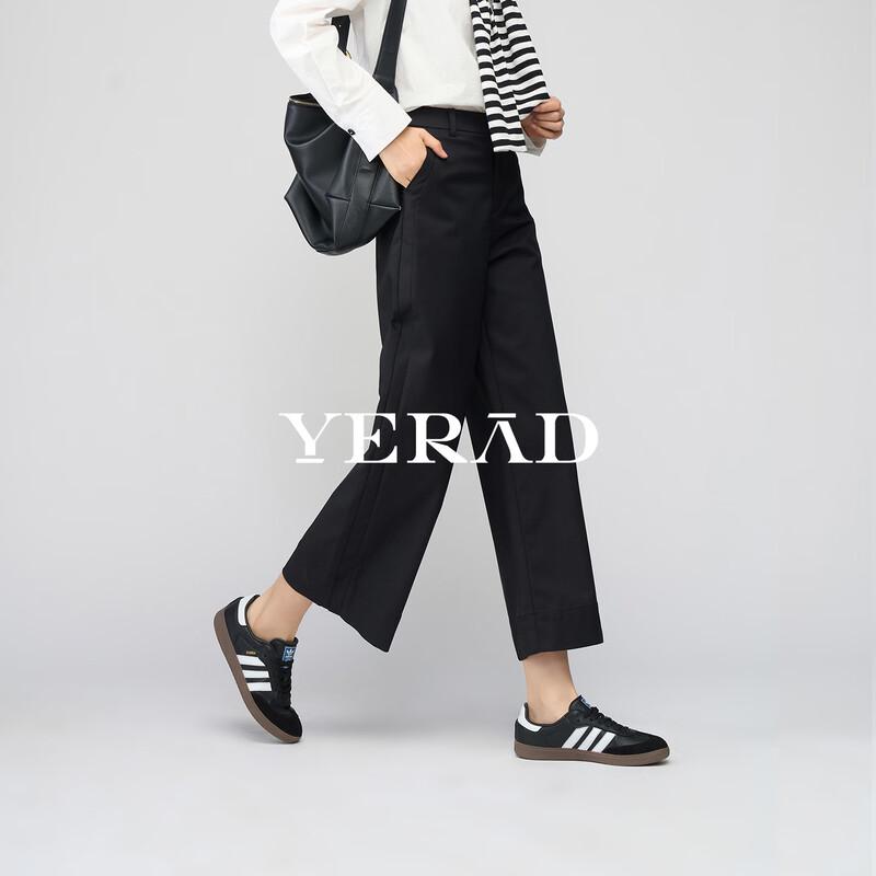 Yalida Women's 2026 Spring High-Waist Cropped Wide-Leg Pants