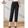 Yuzhaolin Women's Straight-Leg Casual Cropped Pants