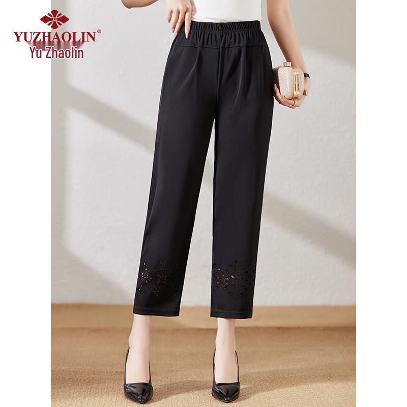 Yuzhaolin Women's Straight-Leg Casual Cropped Pants