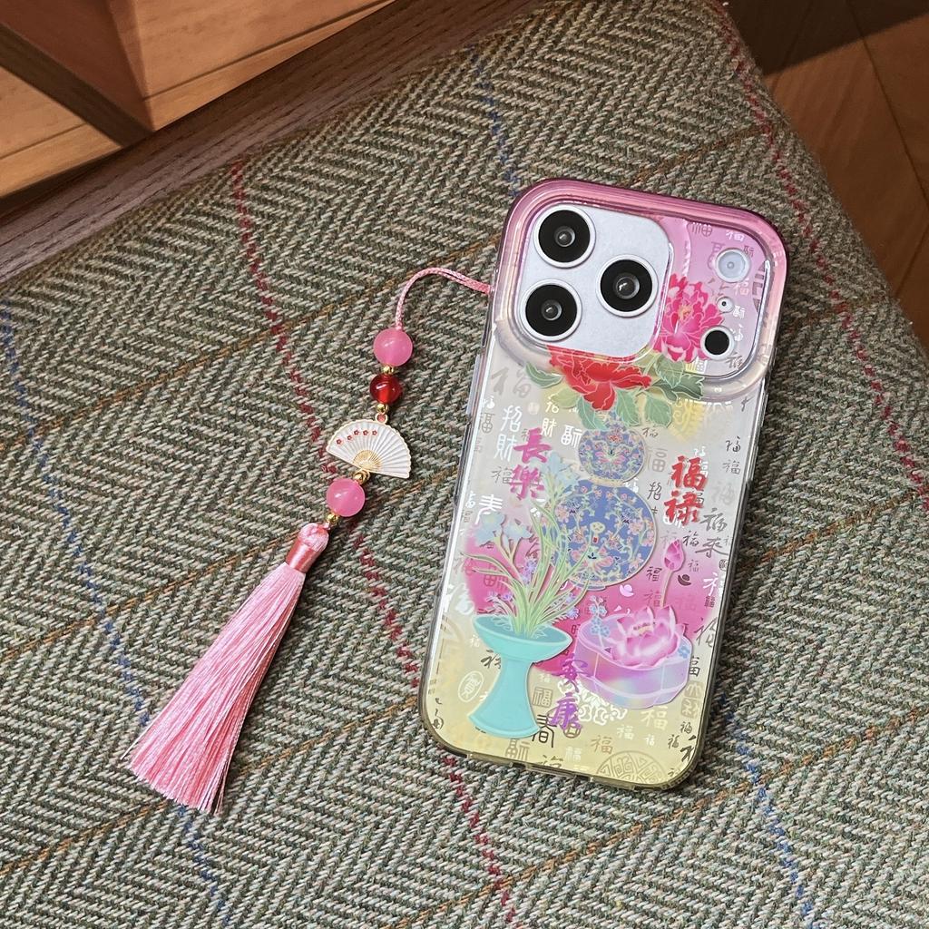 Traditional Chinese Gradient Peony & Lantern Pink Fan Tassel Phone Case for iPhone 17 16 15 14 11 12 13 Pro Max Plus Back Cover