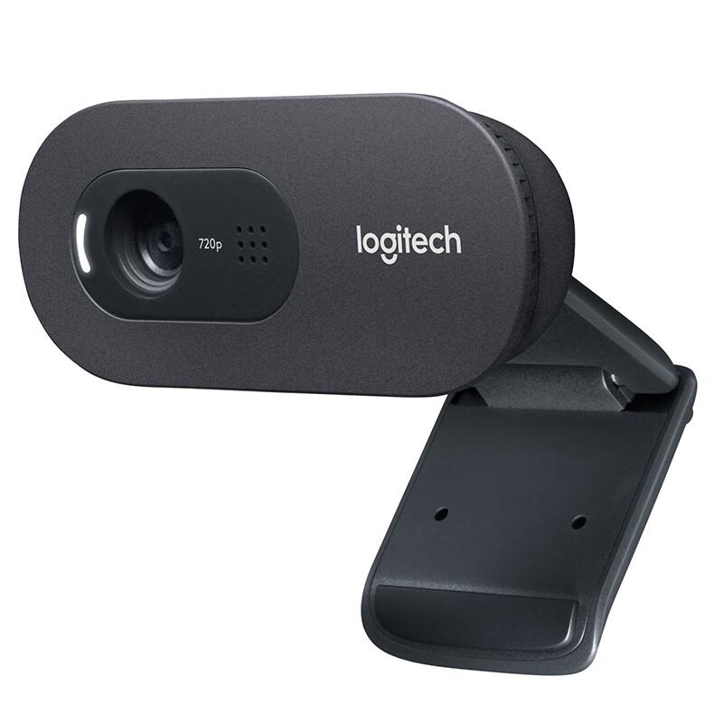 Logitech C270i HD 720P Webcam