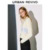 UR Women's 2025 Winter Color-block Jacquard Cable Knit Short Cardigan