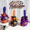 Ambalaj pentru cadouri
– Saci de ambalare și organza