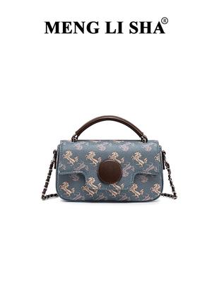 Elegante Luxus-Print Ketten-Umhängetasche für Damen - Vielseitiges Sommer-Schulter- oder Hand-Accessoire