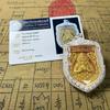 Authentic Thai Amulet: Luang Por Songthong 2555 - Four-Faced Buddha with Rahu