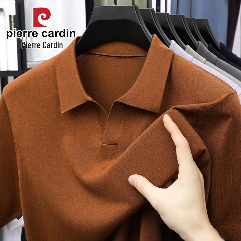 Pierre Cardin Men's Tencel Lyocell Short-Sleeve Polo Shirt