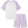 PUMA Kids' Spring 2026 Short Sleeve Tracksuit