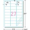Label Matte 27 Labels Per 7 29442 A-One Stickers, Film, Transparent, A4, Sheet, Sheets,