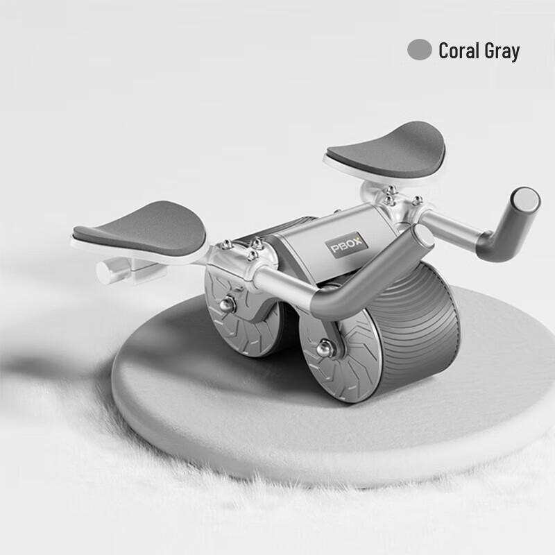 Elbow Support Automatic Rebound Abdominal Wheel