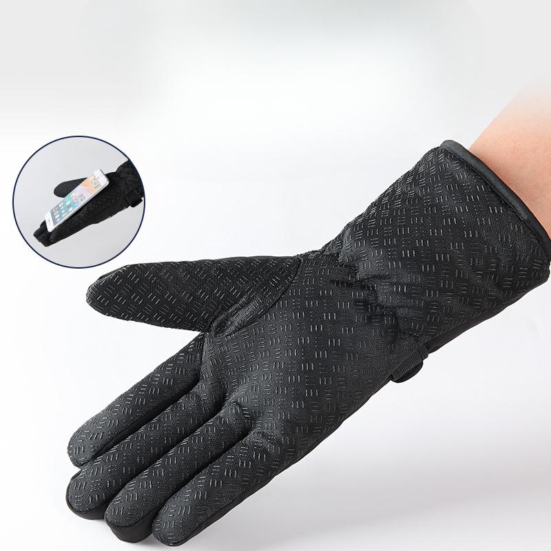 Warme Outdoor-Fahrradhandschuhe für Damen und Herren Plus Samt Verdickt Rutschfest Wasserdicht und Winddicht Bergsteigen und Reisen Touchscreen