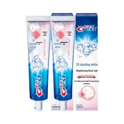 Crest 3D White Brilliant Rose Salt Toothpaste 120g X 2
