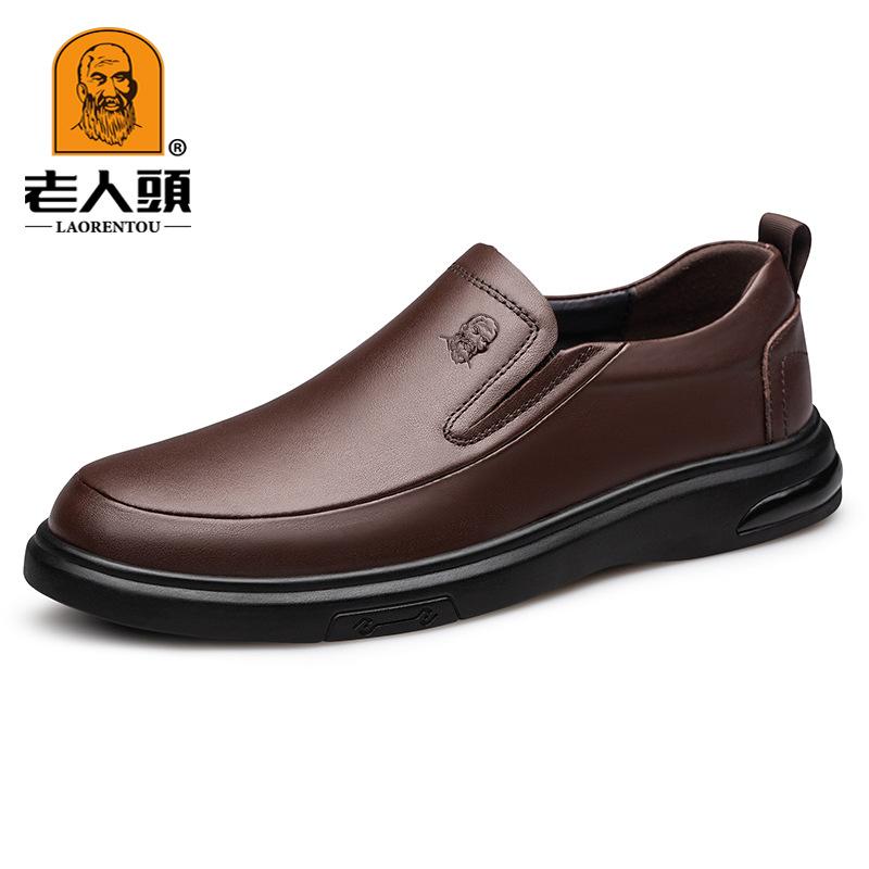 

Туфли из кожи с головой старика мужские туфли мужские деловые туфли кэжуал туфли жениха на мягкой подошве шафера свадебные кожаные туфли 44 коричневый