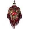 Traditional Ukrainian Square Scarf for Women