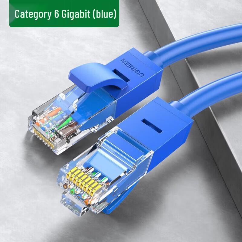 UGREEN NW102-11204 CAT6 Ethernet Cable