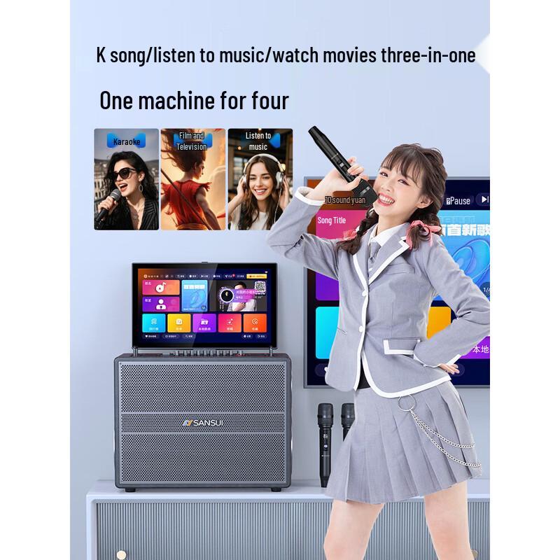 SANSUI E98 Outdoor Karaoke Speaker System with Display CN Plug (adapter Included) (CN Version)