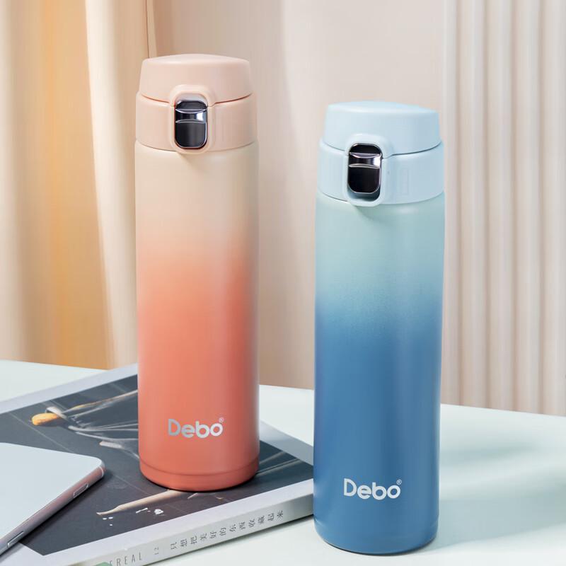Debo Martha Vacuum Insulated Stainless Steel Mug