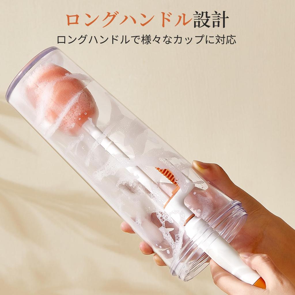 ZASA Bottle Long Handle Cup Straw Bottle Water Bottle Cup Kitchen Cleaning Cleaning Brush Water Bottle Kitchen Brush Brush, Cleaner, Cleaner, Sponge,