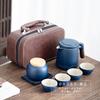 Corporate annual meeting business coarse pottery travel tea set Shanyu coarse pottery car express cup set high-end souvenir