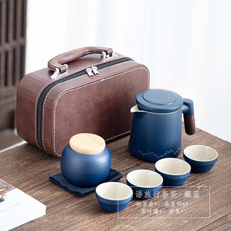 Corporate annual meeting business coarse pottery travel tea set Shanyu coarse pottery car express cup set high-end souvenir