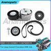 Piese Motor Scripete Curea Regulator Tensiune Role Antrenare Kit Potrivit 3.6L V6 Pentru Jeep Grand Cherokee 300 Dodge Charger Ram 1500 ERB 3.6L 11-19