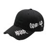 Casual Distressed Trim Baseball Cap With Side Embroidery Curved Bill Fashion Headwear