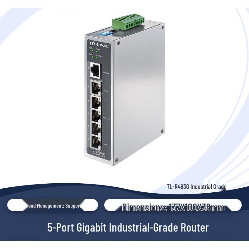 TP-LINK TL-R483G Gigabit Wired Business Router (CN version)