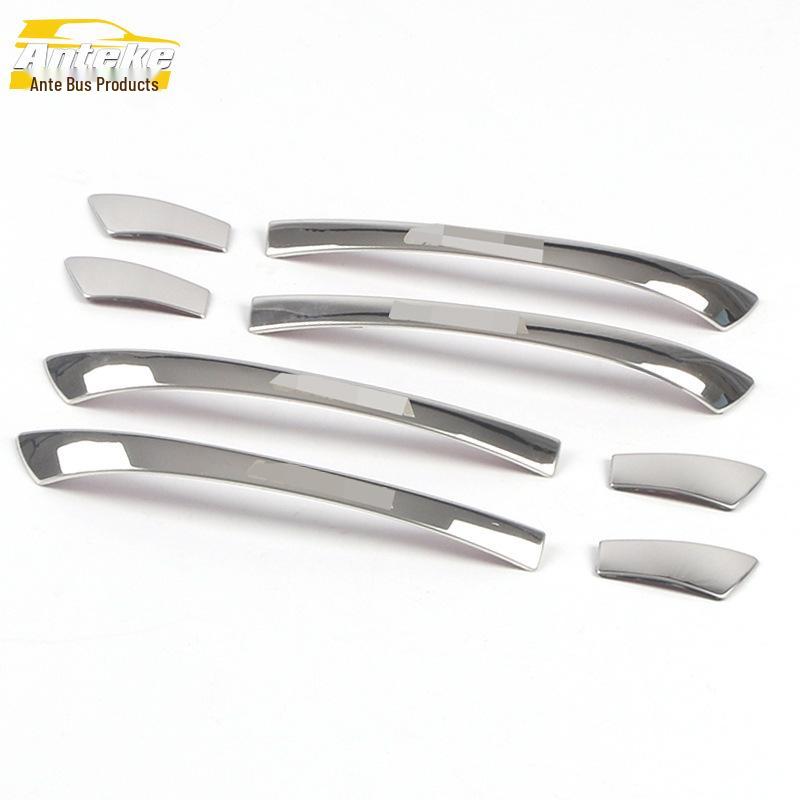 13-17 Lavida/Langxing/Langjing Door Handle Armrest Bright Strip Patch