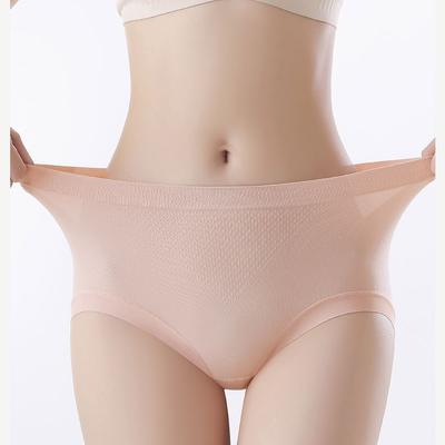 Lingerie 7A Antibacterial Seamless Women's Underwear Naked Skin Friendly Soft Solid Color Hip Hugging Triangle Panties