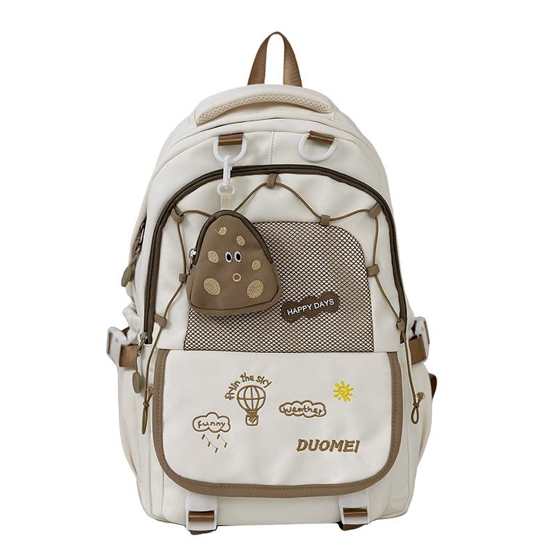 Japanese Ins Schoolbag for Female Primary School Students, High-value Third To Sixth Grade Girls, Cute Junior High School Students, Backpack.