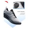 ANTA Men's Shenxing 6 Pro Rotary Buckle Training Shoes