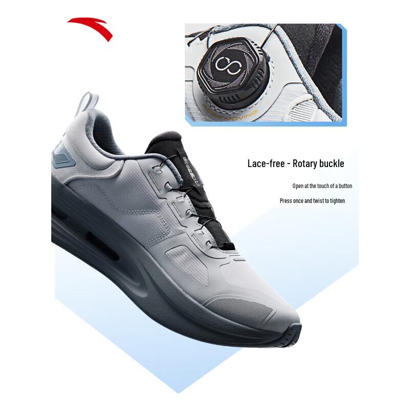 ANTA Men's Shenxing 6 Pro Rotary Buckle Training Shoes