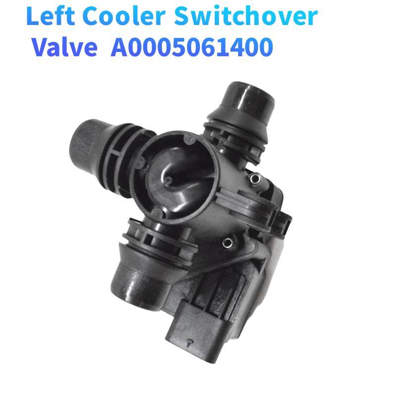 For Mercedes Benz GLE W167 24-25 EQB X24322-23 Left Cooler Switchover Valve A0005061400 Water Temperature Control Unit