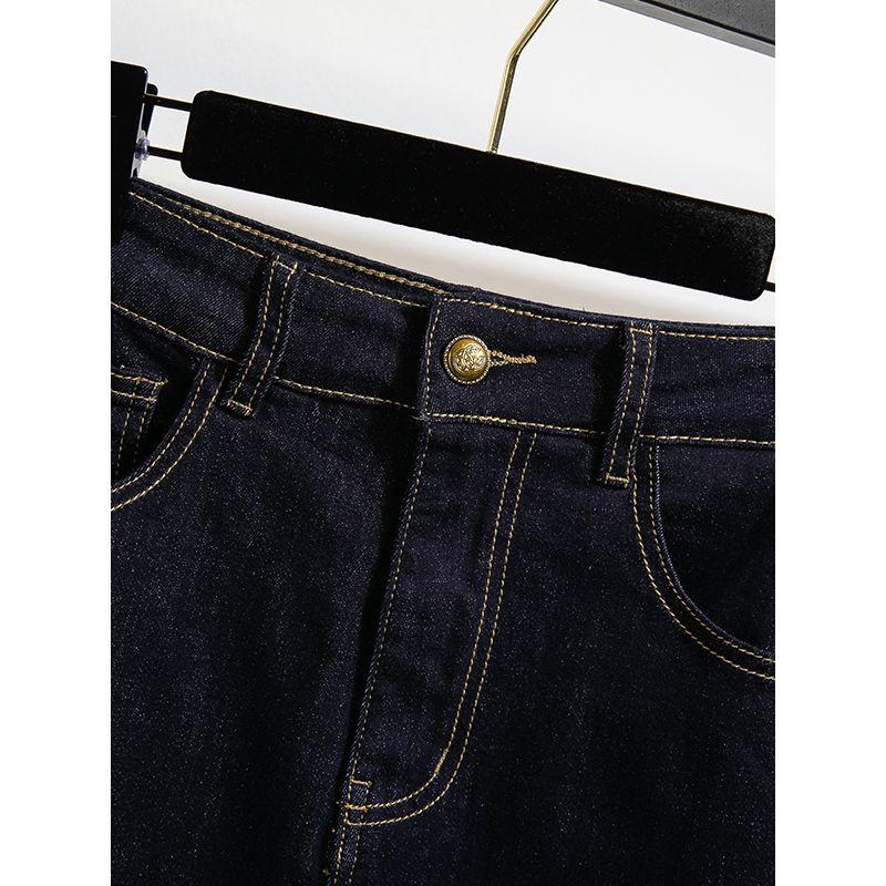 South Korea Dongdaemun Retro Professional High Waist A- Line Slimming Dark Blue Fashion Tape Denim Skirt Skirt M-4XL