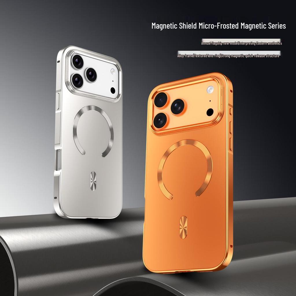 Apple iPhone 17 Pro Max Magnetic Buckle Case - Anti-fall Metal Shield for iPhone 16 Pro