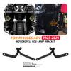 Motorcycle Fog Light Mounting Bracket For BMW R1300GS Adventure 2023-2024 R 1300 GS ADV Spotlight Support Stay Kit R1300 GSA 25