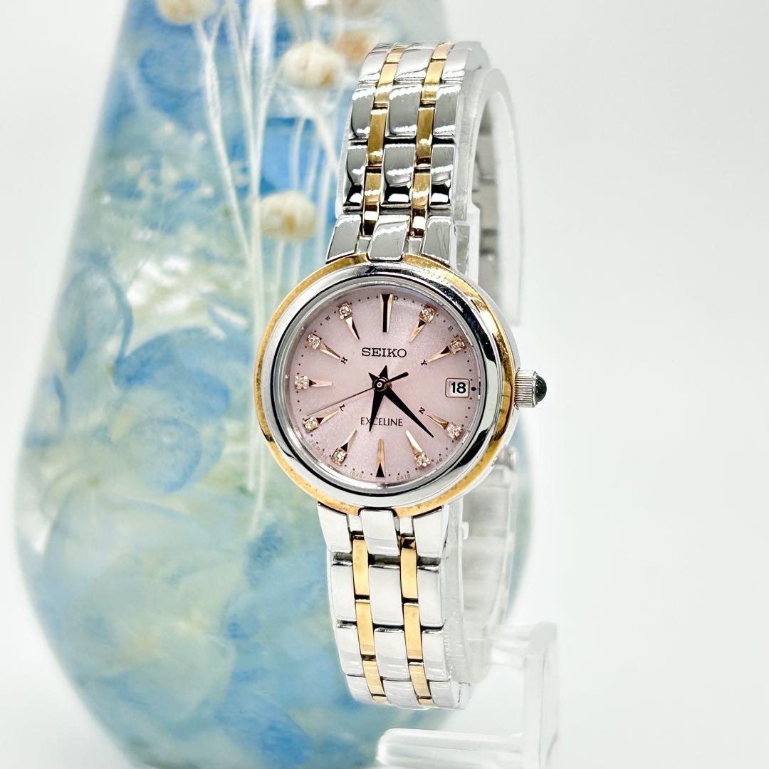 

[USED] SEIKO Exceline 9P Diamond Solar Watch