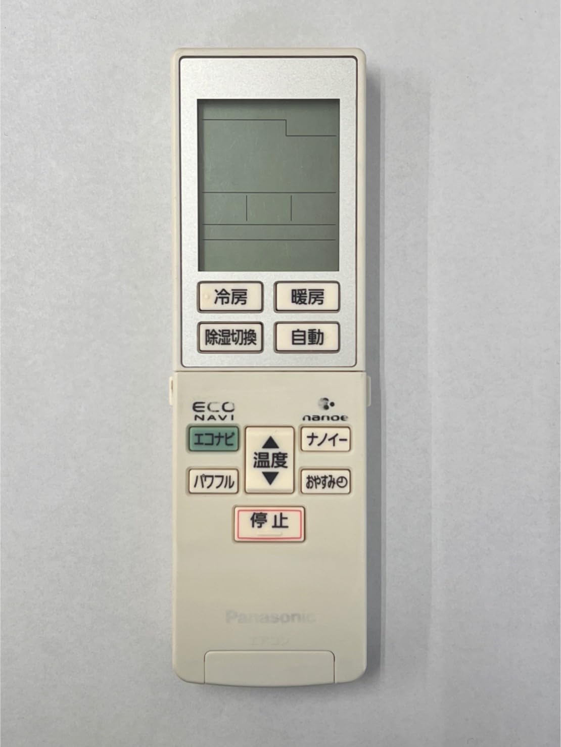 

Пульт дистанционного управления кондиционером Panasonic A75C3787
