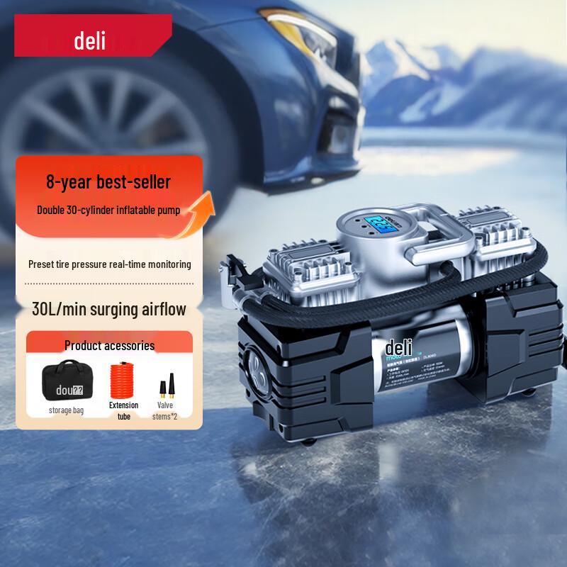 Deli Dual-Cylinder Digital Car Tire Inflator Pump