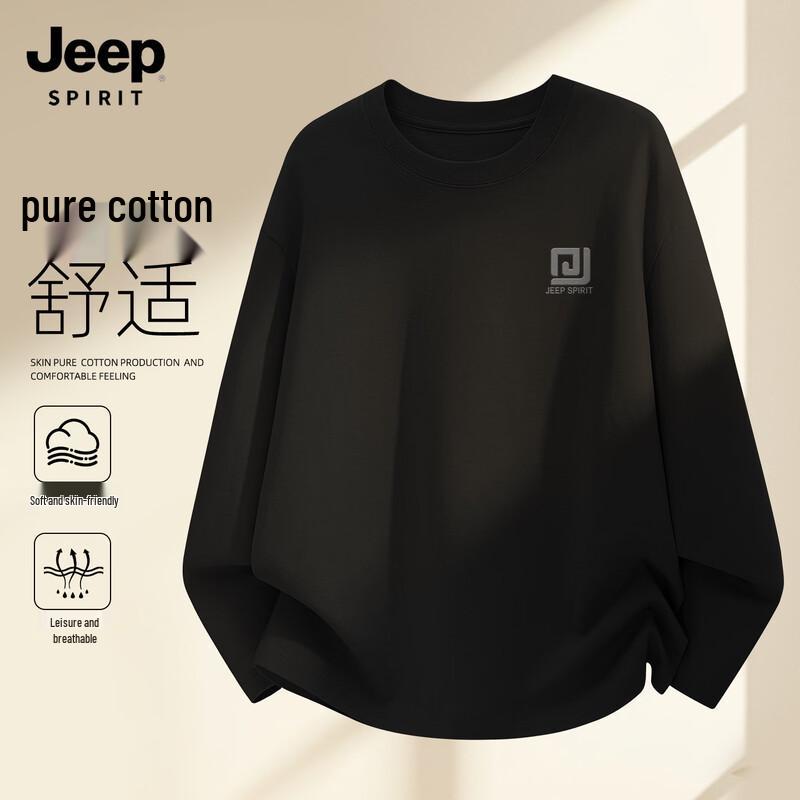 

JEEP SPIRIT Men s Long-Sleeve Graphic Cotton T-Shirt XL