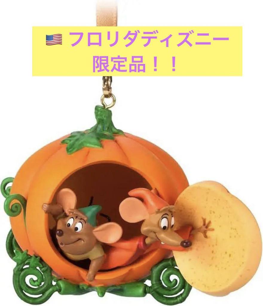 [USED] Disney Jack & Gus Ornament! Disney World Florida