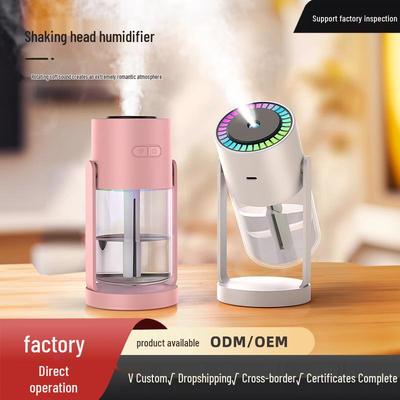 USB Colorful Head-Shaking Humidifier: Silent, Creative Aromatherapy for Home, Car, or Desktop