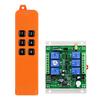 Wireless Remote Control Water Pump Switch, 6-Channel, High Power, Compatible with DC 12V/24V/36V