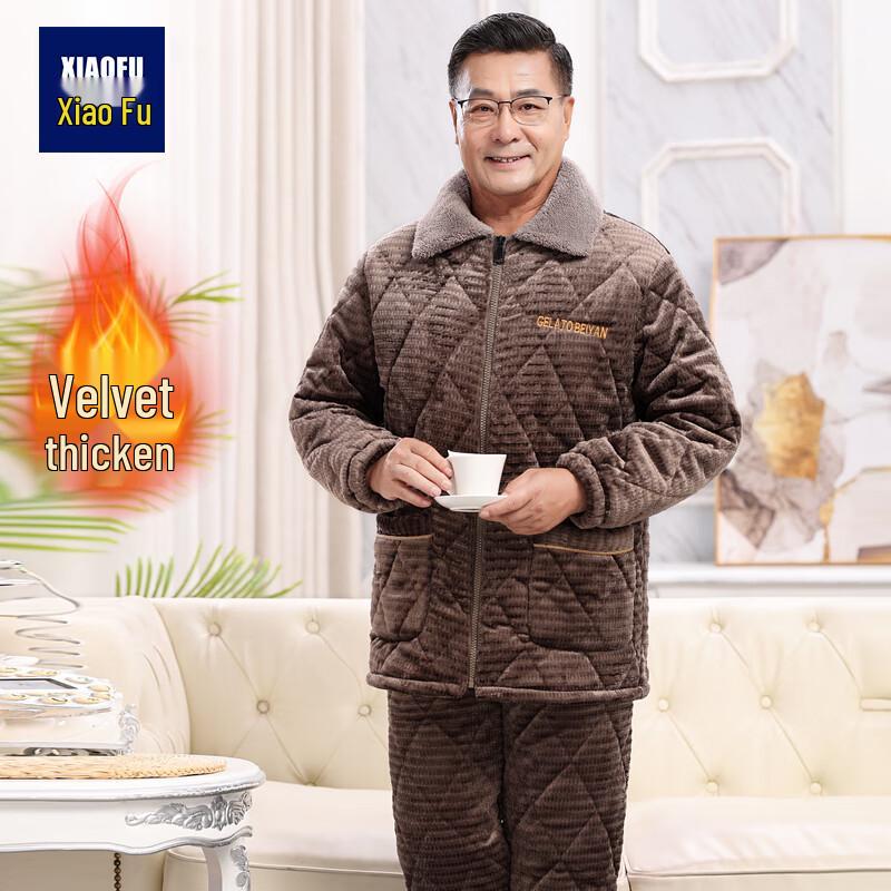 

Мужской утолщенный комплект домашней одежды с высоким воротом на молнии и флисовой подкладкой XL