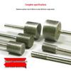 Electric Diamond Grinding Head for Stone and Jade Carving - Large Cylindrical Grit