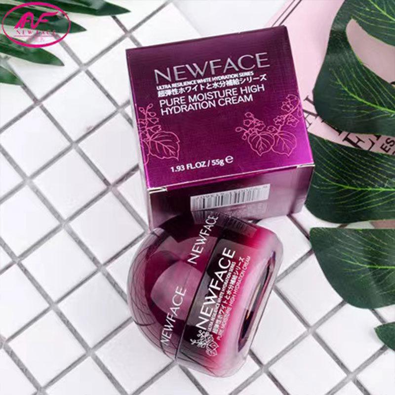 "Schnelle Anfrage & Schnelle Lieferung": Reine Feuchtigkeitsspendende Gesichtscreme 50g - Hoch Hydratisierende Hautpflege".